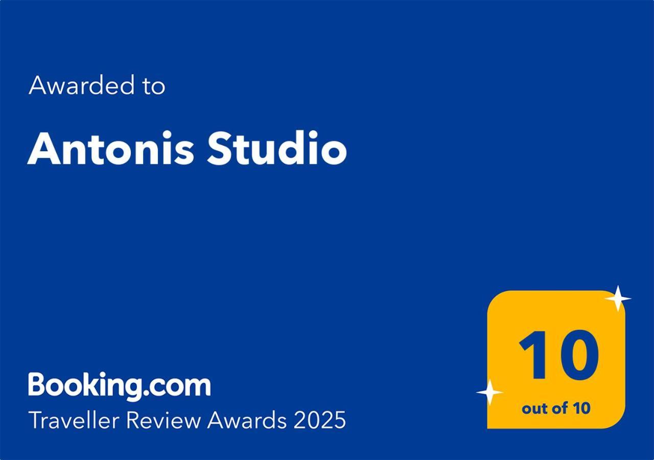 Antonis Studio 아크앤젤로스 외부 사진